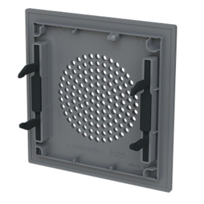 Tapa altavoz Niessen 8929 GR gris...